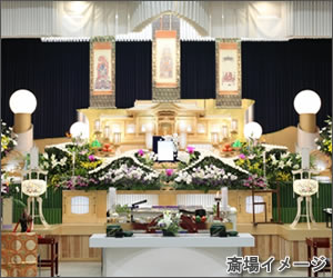 日本堂総卸店 葬儀場の画像